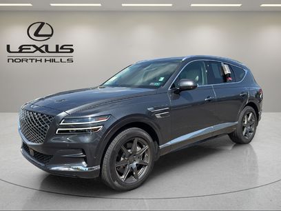 Used 2023 Genesis GV80 2.5T w/ Advanced Package