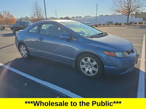 Used 2006 Honda Civic LX image 10