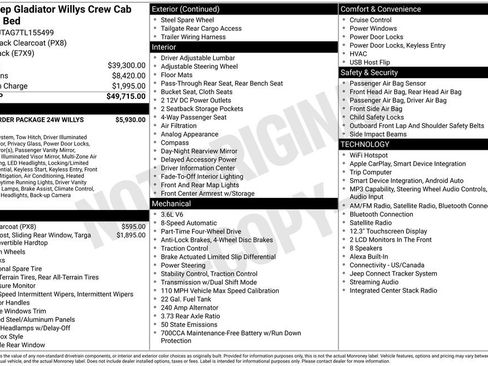 New 2026 Jeep Gladiator Willys image 32
