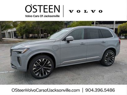 New 2026 Volvo XC90 T8 Ultra w/ Lounge Package