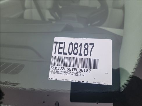 New 2026 Lincoln Navigator Reserve image 11