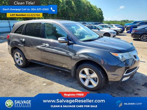 Used 2012 Acura MDX w/ Tech & Entertainment Pkg AWD/4WD image 5
