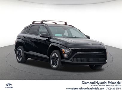 New 2025 Hyundai Kona SEL