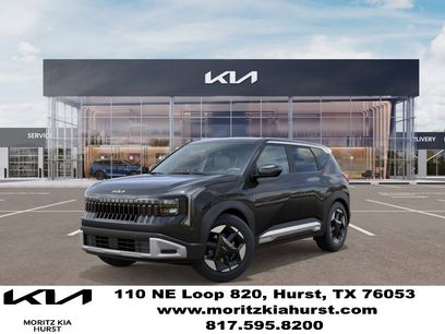 New 2027 Kia Seltos EX