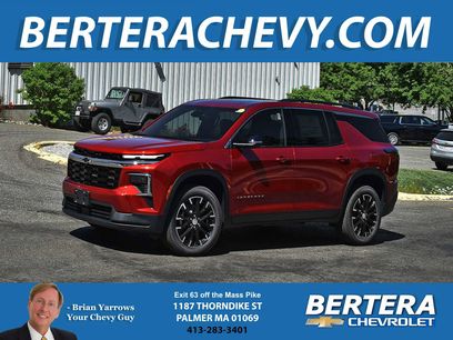 New 2026 Chevrolet Traverse LT w/ Sun and Wheel Package