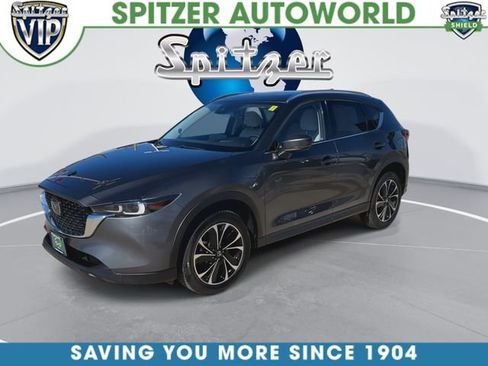 Used 2023 MAZDA CX-5 AWD 2.5 S w/ Premium Plus Pkg image 4