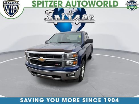 Used 2014 Chevrolet Silverado 1500 LT w/ All Star Edition image 3
