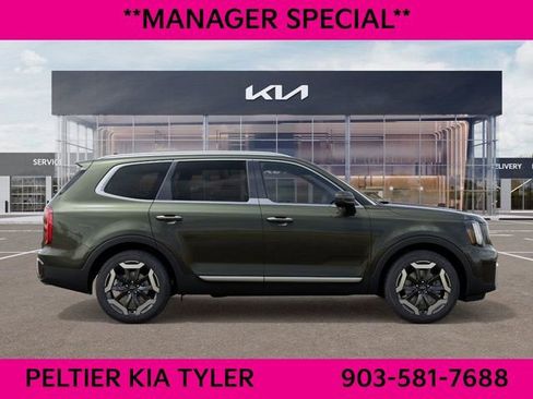 New 2025 Kia Telluride S image 7