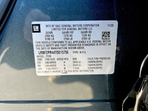 New 2026 Buick Envision Sport Touring image 28