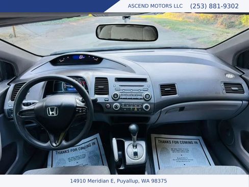 Used 2007 Honda Civic LX image 12