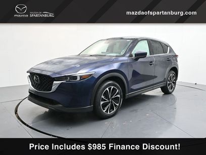 Used 2023 MAZDA CX-5 AWD 2.5 S w/ Premium Plus Pkg