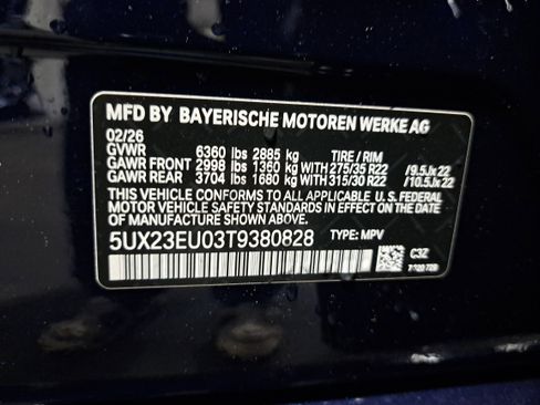 New 2026 BMW X5 xDrive40i w/ M Sport Package image 38