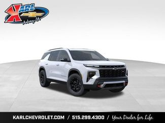 New 2026 Chevrolet Traverse Z71 w/ Enhanced Driving Package AWD/4WD video 1