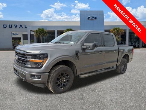 New 2026 Ford F150 XLT w/ Tow/Haul Package image 8