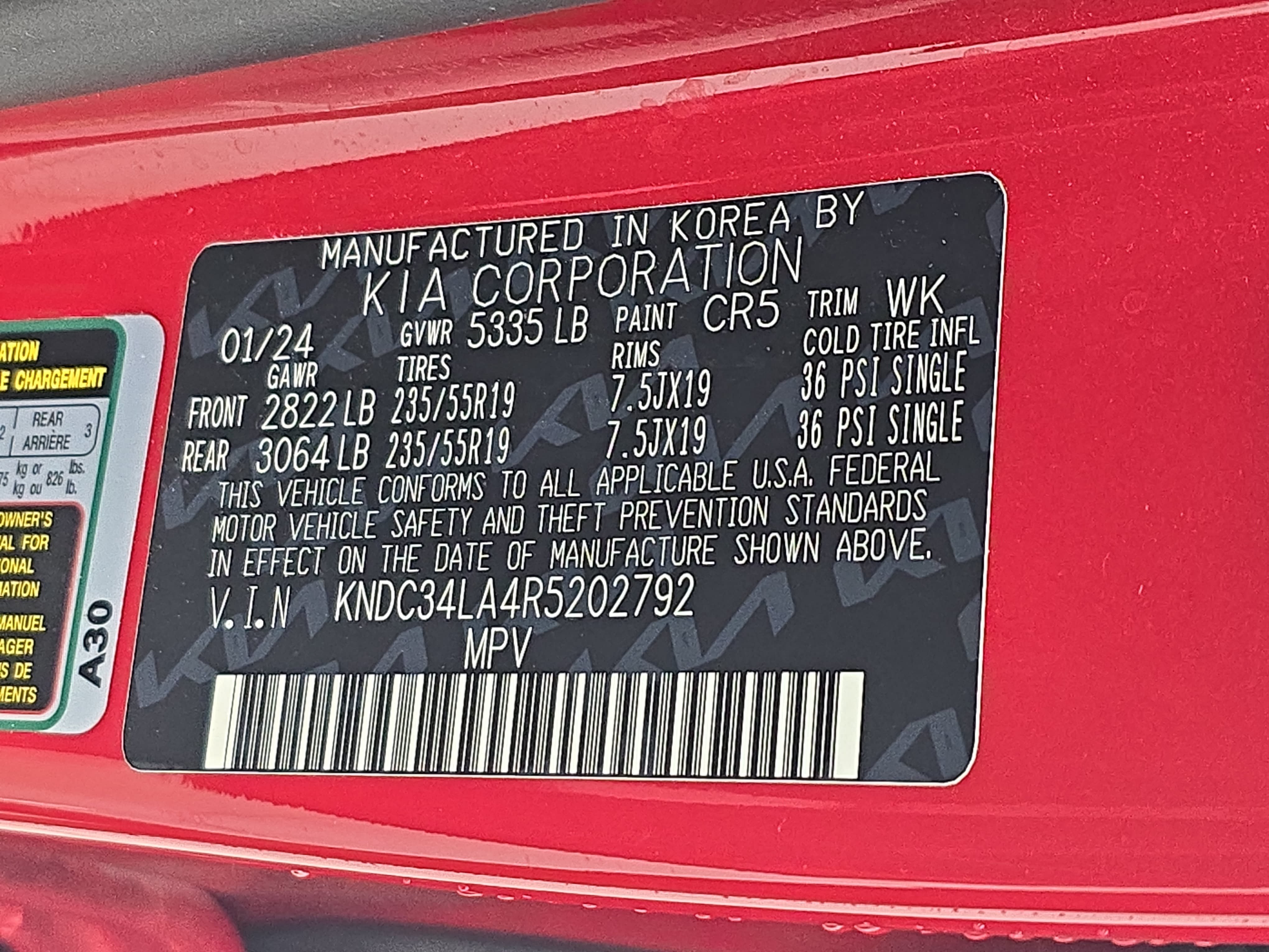 Used 2024 Kia EV6 Wind RWD image 37