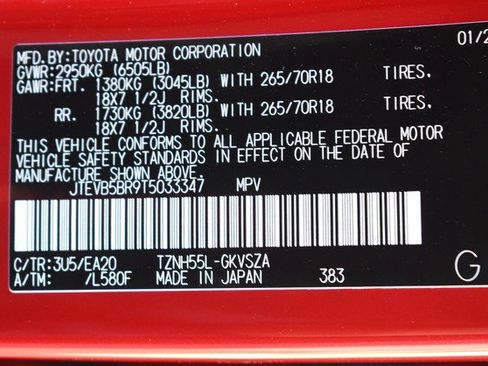 New 2026 Toyota 4Runner TRD Off-Road Premium image 17