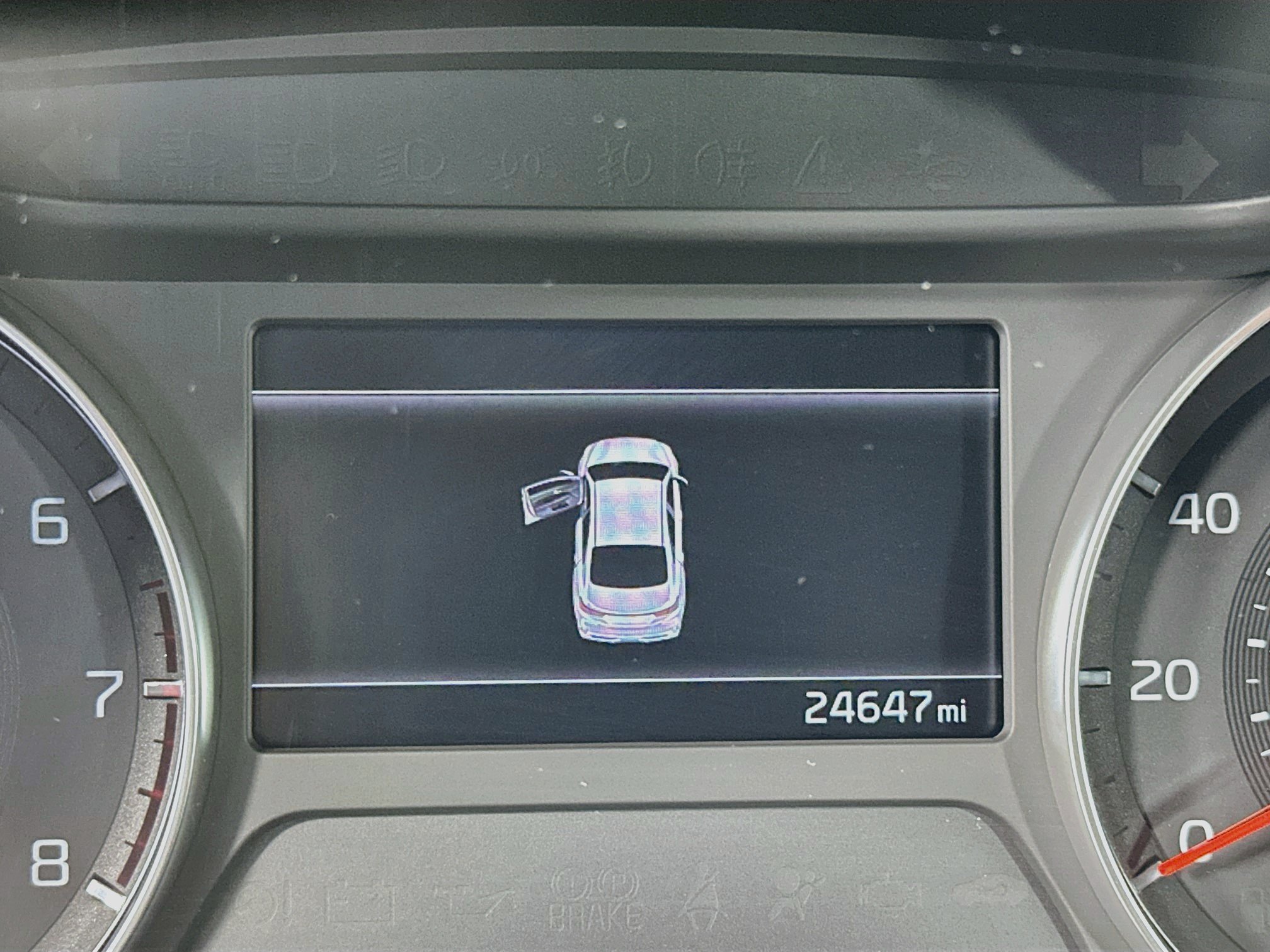 Used 2024 Kia Forte LXS w/ LXS Technology Package FWD image 18