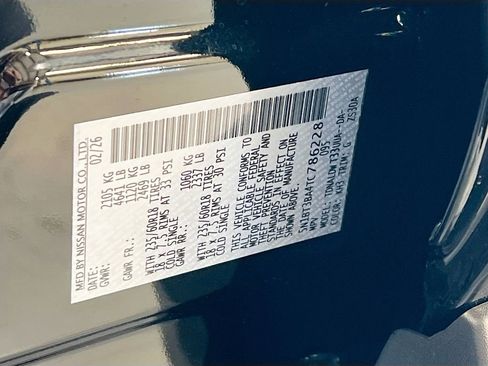 New 2026 Nissan Rogue SV image 29