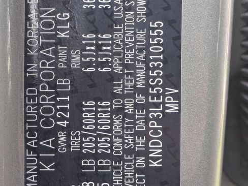 Used 2025 Kia Niro LX FWD image 35