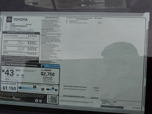 New 2026 Toyota Camry XSE image 14