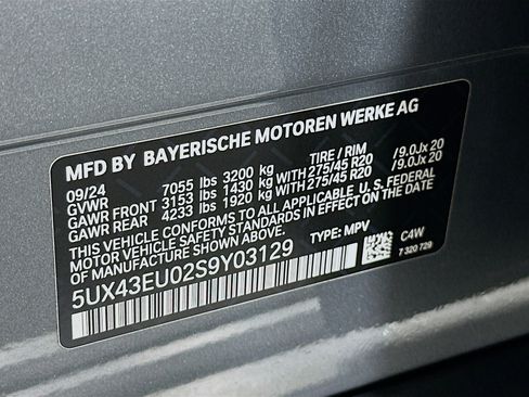 Used 2025 BMW X5 xDrive50e image 12