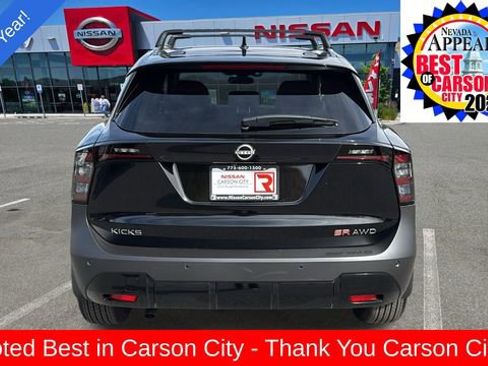New 2026 Nissan Kicks SR AWD/4WD image 4
