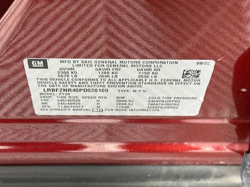 Used 2023 Buick Envision Essence w/ Sport Touring Package FWD image 12