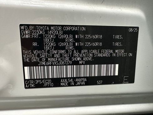 Used 2025 Toyota RAV4 XSE w/ Weather Package image 11