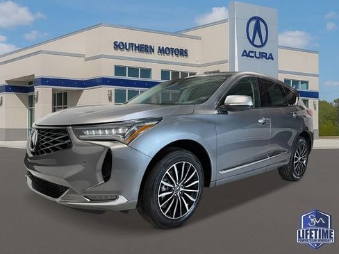 New 2026 Acura RDX SH-AWD w/ Advance Package image 1