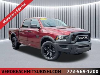 Used 2024 RAM 1500 Warlock RWD 360° Tour