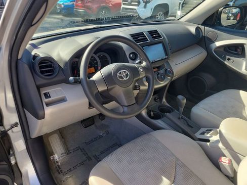 Used 2011 Toyota RAV4 Base image 16