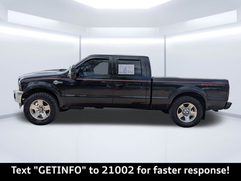 Used 2005 Ford F250 Harley-Davidson image 5
