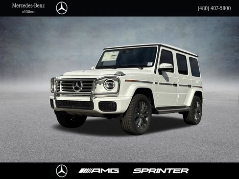 New 2026 Mercedes-Benz G 550 image 1
