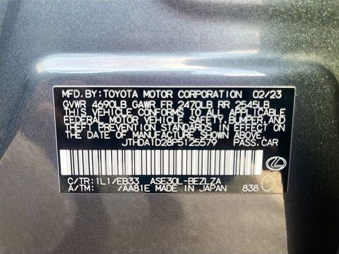 Used 2023 Lexus IS 300 w/ Premium Package RWD image 32