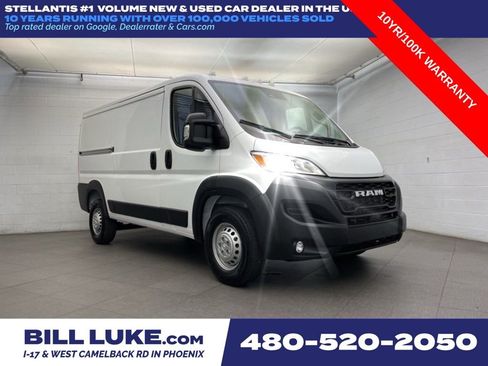 New 2026 RAM ProMaster 1500 w/ Safety Group image 1