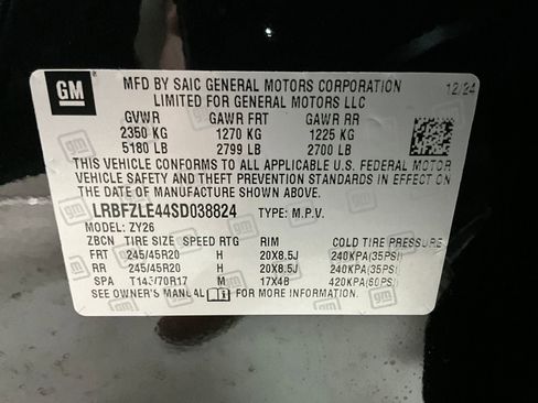 Used 2025 Buick Envision Sport Touring image 32