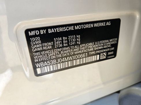 Used 2021 BMW 540i w/ Convenience Package image 31