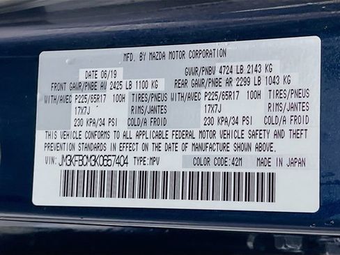 Used 2019 MAZDA CX-5 Touring image 6