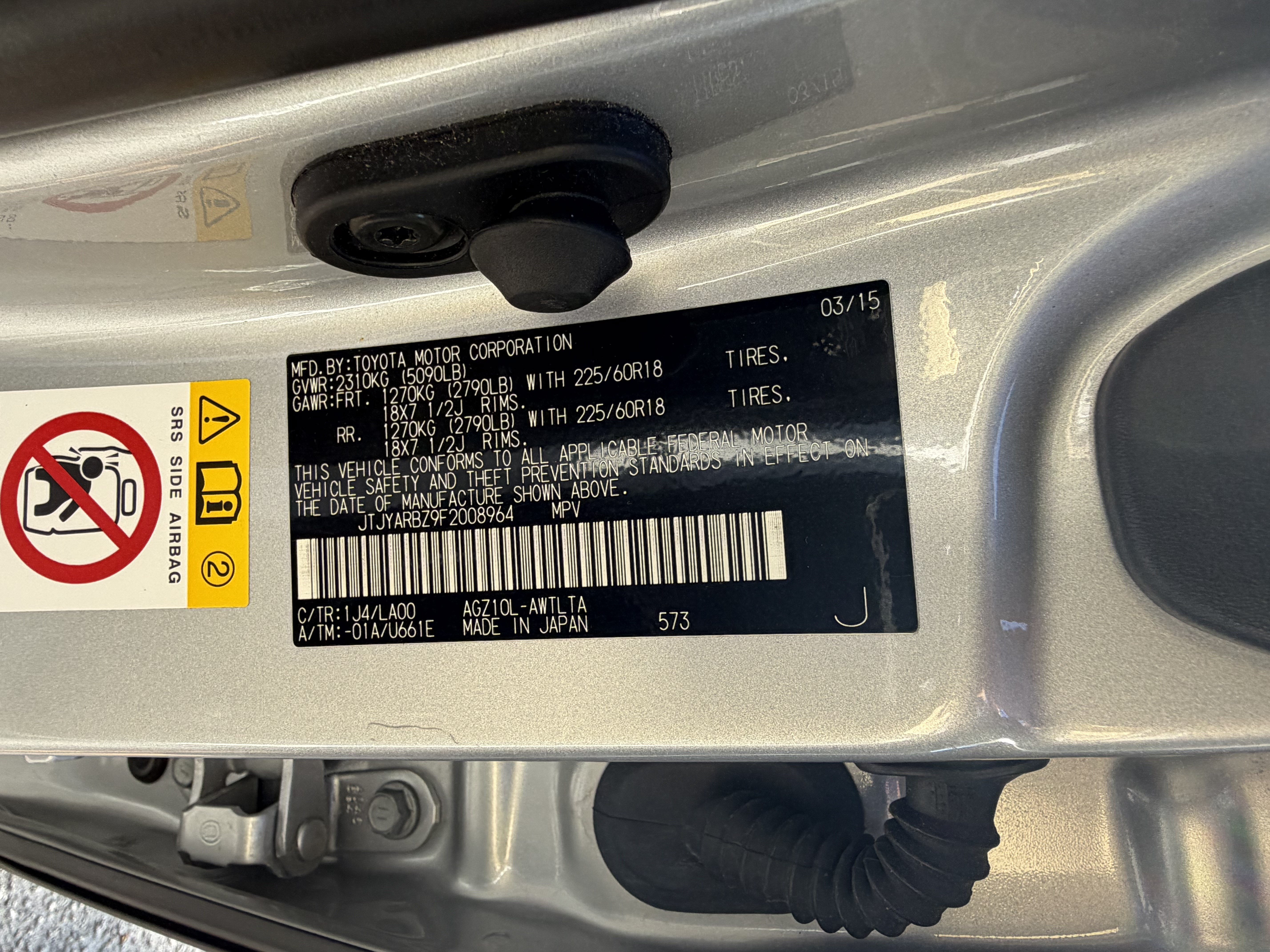 Used 2015 Lexus NX 200t FWD w/ Luxury Package image 46