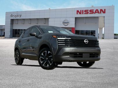 New 2025 Nissan Kicks SV