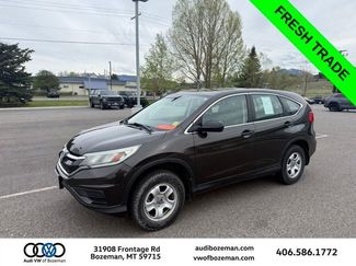 Used 2015 Honda CR-V LX video 1
