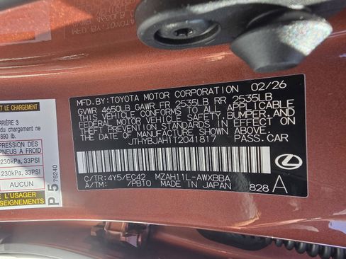 New 2026 Lexus UX 300h FWD image 30