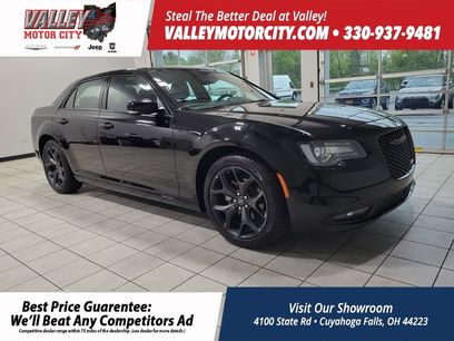 New 2023 Chrysler 300 S w/ Comfort Group