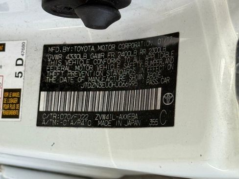 Used 2017 Toyota Prius V Three image 21