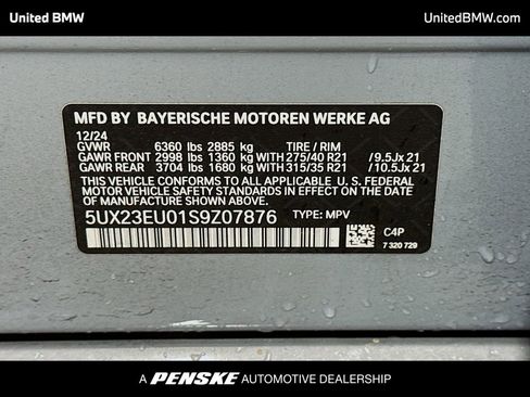 Used 2025 BMW X5 xDrive40i w/ M Sport Package image 15