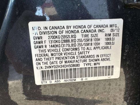 Used 2013 Acura MDX w/ Technology Package image 38