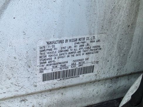 Used 2023 Nissan Ariya FWD image 28