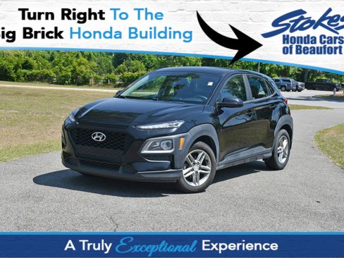 Used 2018 Hyundai Kona SE FWD image 1
