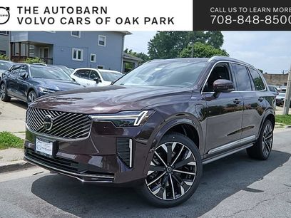 New 2026 Volvo XC90 T8 Plus w/ Protection Package