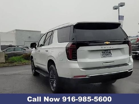 New 2026 Chevrolet Tahoe LS w/ LPO, Get Active Package image 9